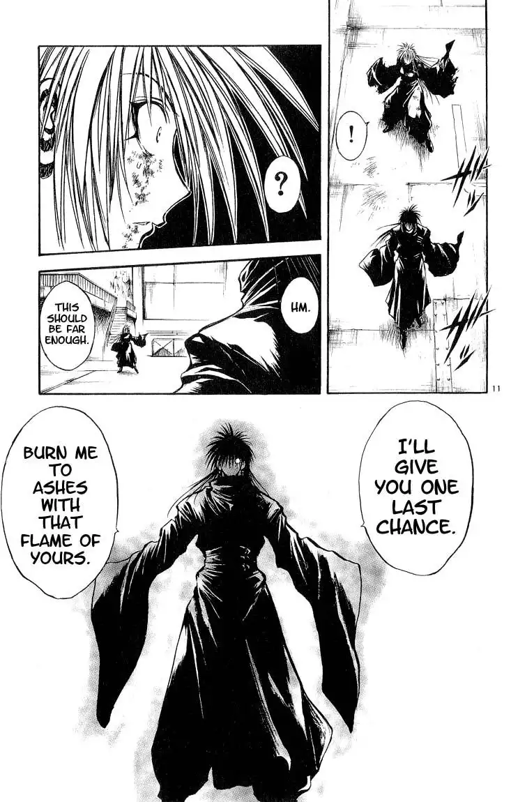 Flame of Recca Chapter 303 11